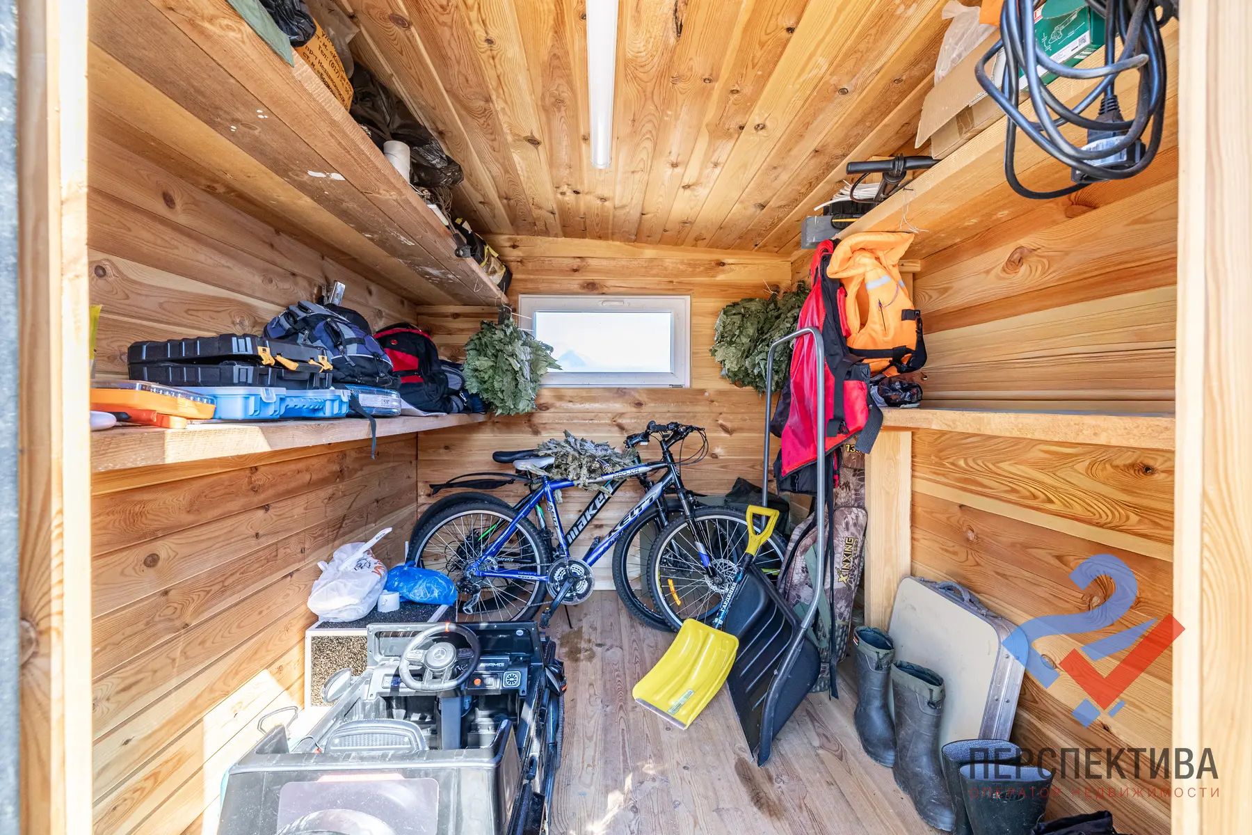 Property Image 36