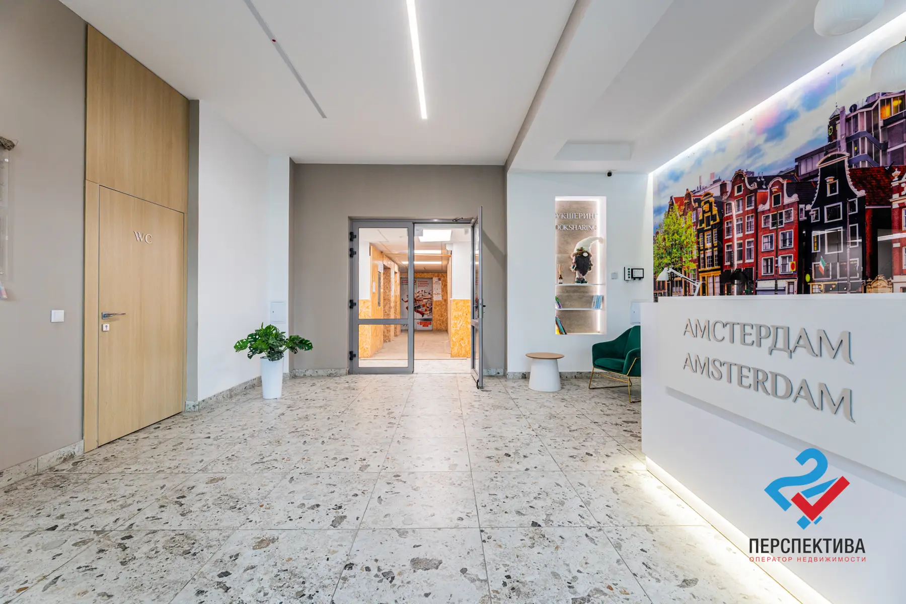 Property Image 21