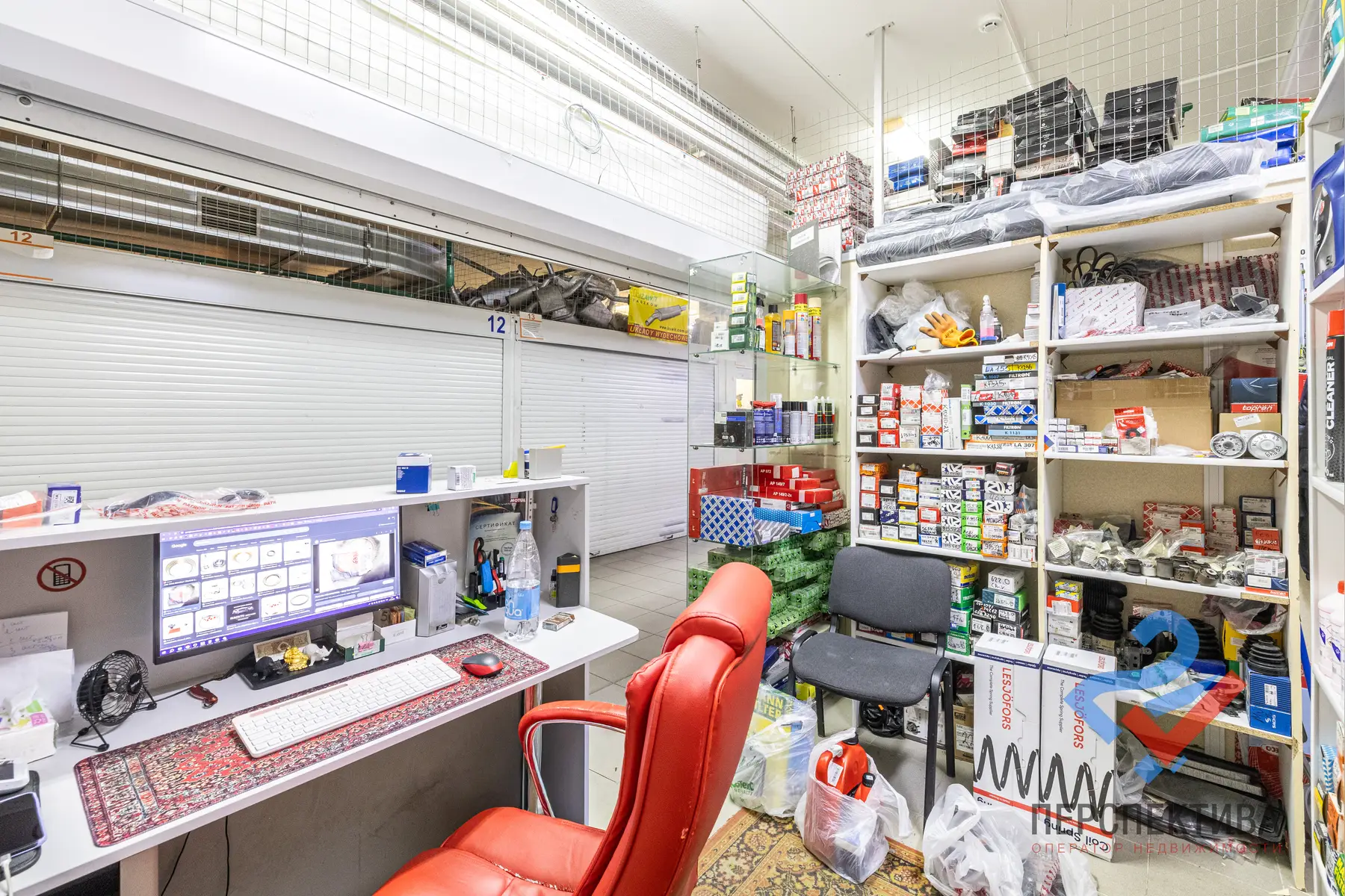 Property Image 7