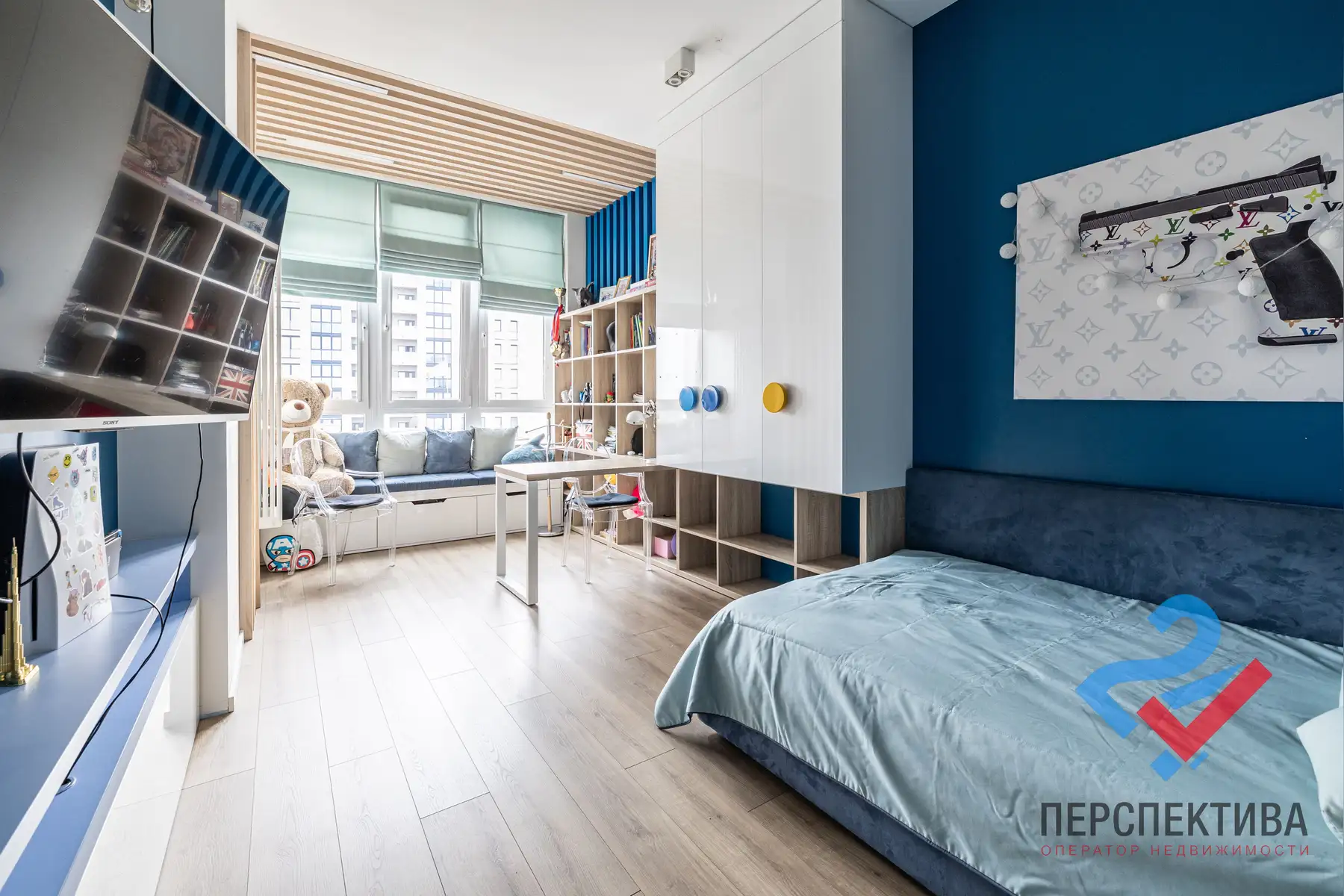 Property Image 8