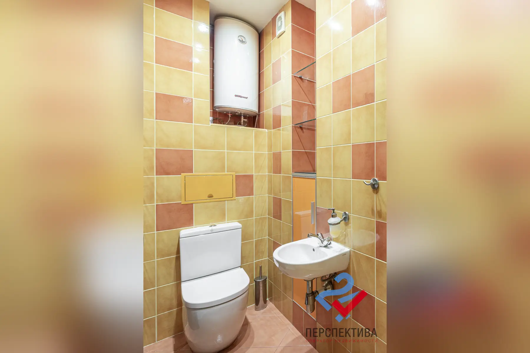 Property Image 29
