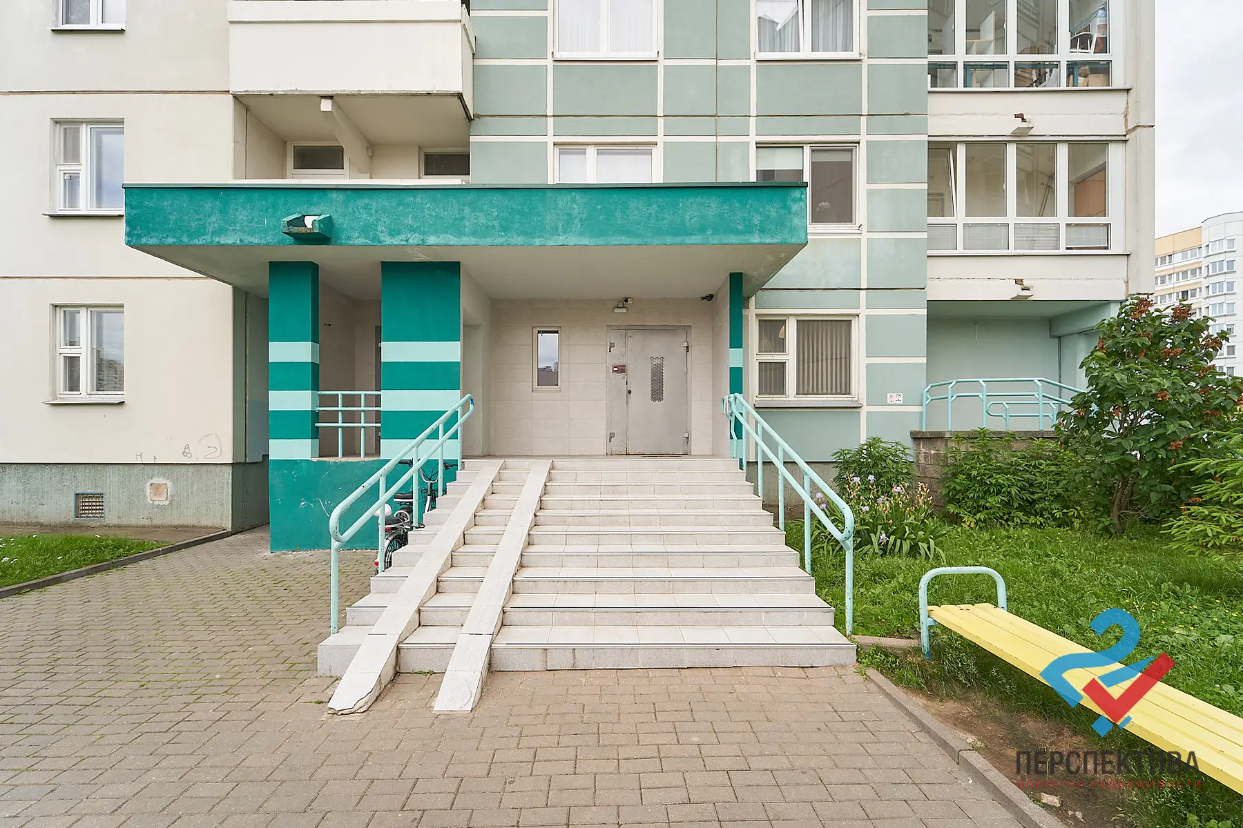 Property Image 38