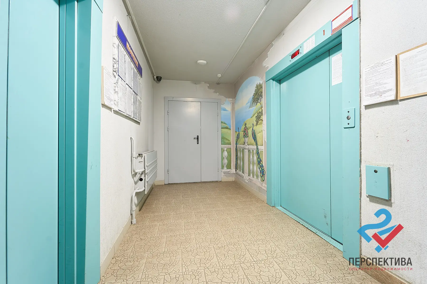 Property Image 36