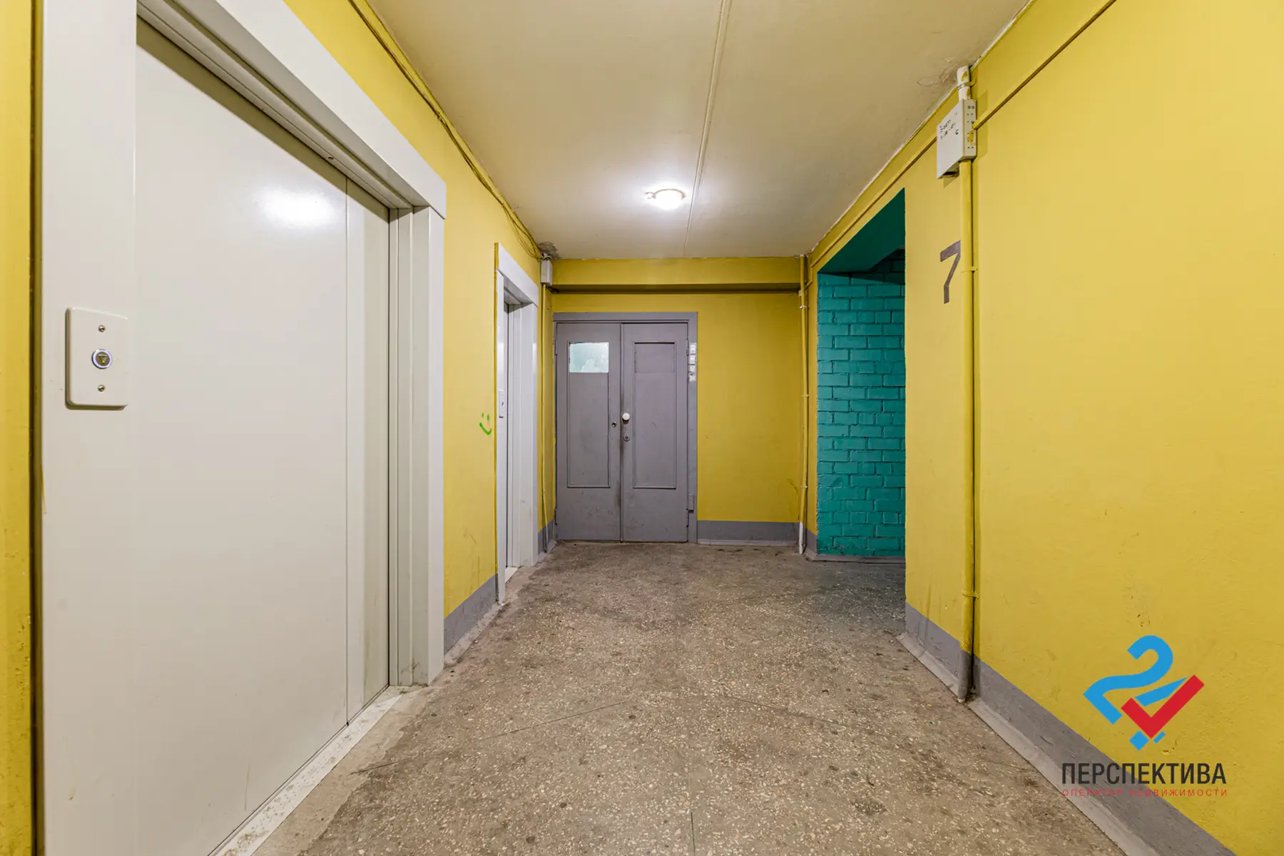 Property Image 21