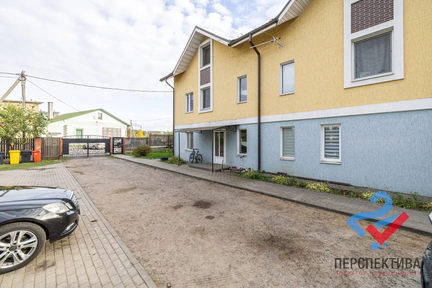 Property Image 35