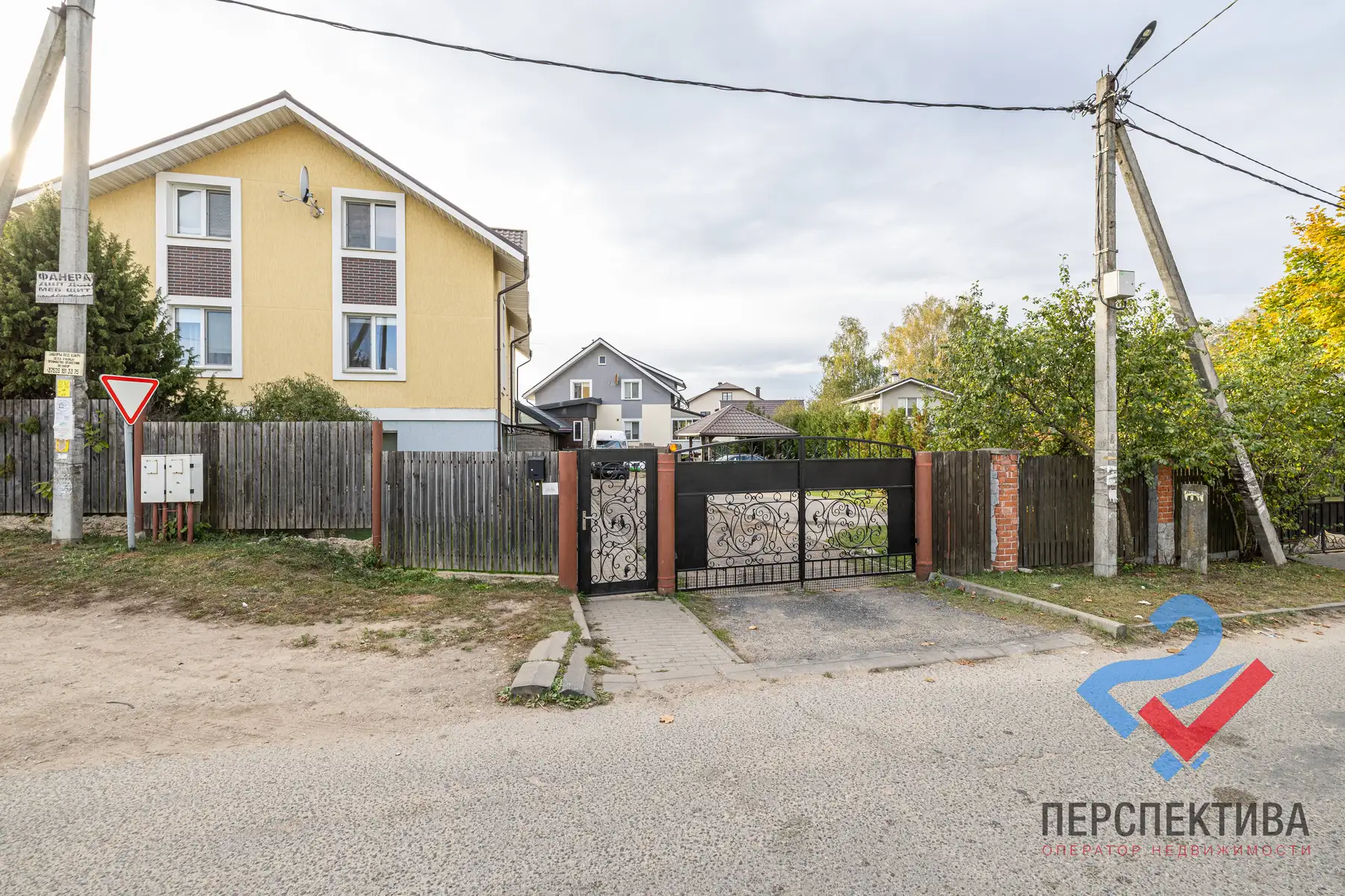 Property Image 36