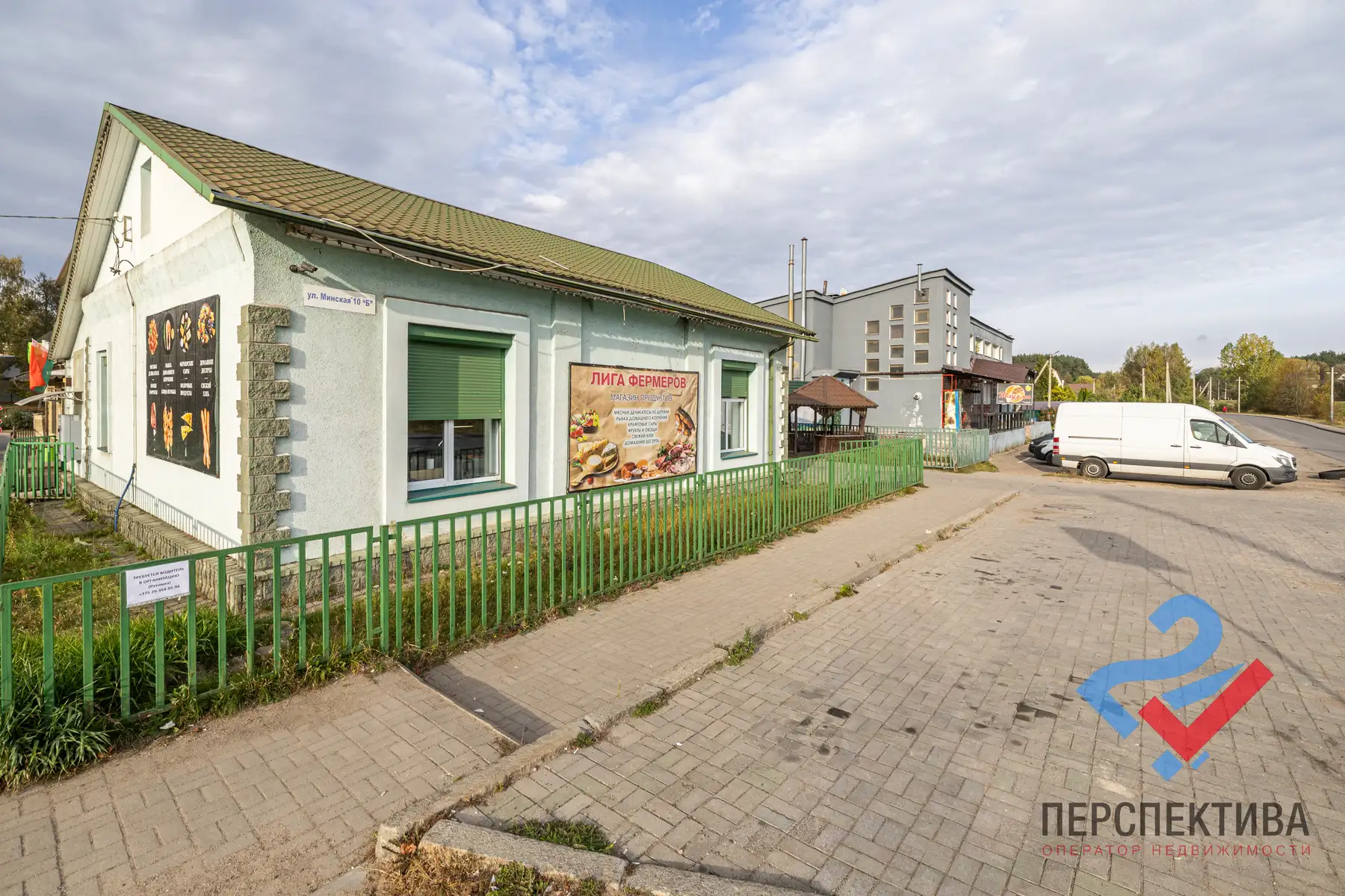 Property Image 38