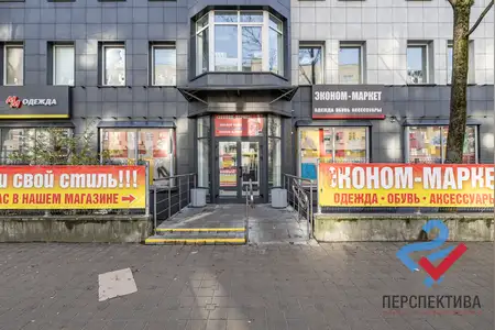 4-комнатная 187.4 м² Сурагнова